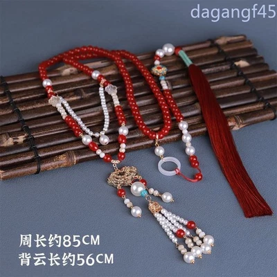 Collar Exquisitamente Borlas Cadena Larga Vintage Chino Hanfu Collares Colgantes Foto 1 de 4