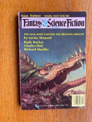 Fantasy and Science Fiction December 1984 Lawrence Block, Rudy Rucker, Near Fine - Image 1 of 4