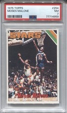 1975 Moses Malone Topps Basketball ROOKIE CARD Rc #254 Utah Stars PSA 7 NM 4959