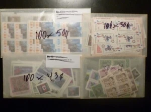 CANADA, mint postage 50+43+30+1c for $1.24 rate x100 - Picture 1 of 1
