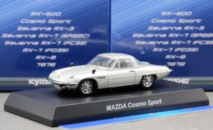 Kyosho 1/64 Rotary Engine Collection Mazda Cosmo Sport 1972 L10A Silver - Picture 1 of 4