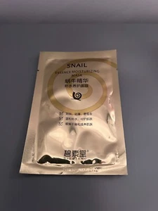 10 x Snail Essence Moisturising Cream Mask- Hen Night Gift Bag / Pamper Party - Picture 1 of 4