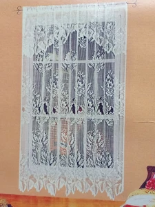 Panel de encaje Hallie beige 60x63 con cenefa adjunta NUEVO - Imagen 1 de 6