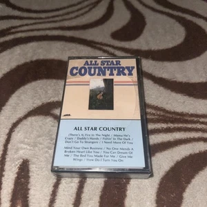 All Star Country Cassette Album Tape 2 - Picture 1 of 3