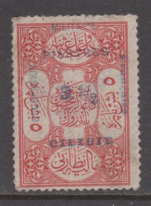 Cilicia - 3&1/2pi on 5pa Optd Occopation Militarie Francaise (Used) 1920 (CV $6) - Bild 1 von 1