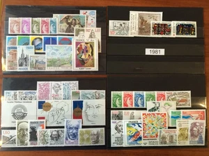 ANNEE COMPLETE  FRANCE 1981 ** MNH Belle qualité - Imagen 1 de 1
