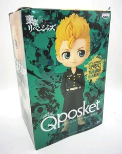 Q posket Tokyo Revengers Takemichi Hanagaki Figura Una Ropa Lisa Qposket - Imagen 1 de 4