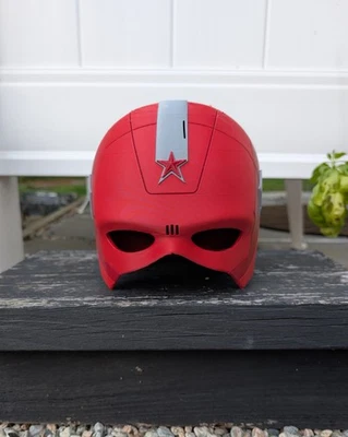 Red Guardian Helmet - Image 1 of 4