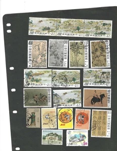 China - Eighteen different modern stamps (CH63) - Picture 1 of 1
