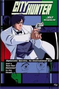 City Hunter 357 Magnum Anime DVD ** Neu & Factory Sealed - Bild 1 von 3