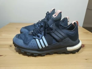 Adidas Men's Consortium X Kith Response Trail Night Navy Men's Size 11 BB2635 - Picture 1 of 8