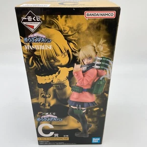 Figura Himiko Toga Villano My Hero Academia Premio Ichiban Kuji C BANDAI Japón - Imagen 1 de 5