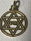 9ct gold Star of David pendant