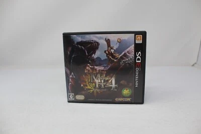 Monster Hunter 4 (versión japonesa) - Bloqueo regional Nintendo 3DS Foto 1 de 3