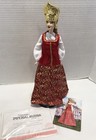 Princess of Imperial Russia Barbie Doll 25th Anniversary Pink Label Collection