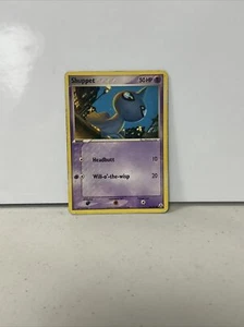 Shuppet 63/92 EX Legend Maker - Common Pokemon Card - MP - Picture 1 of 2