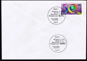 Germany 1996 FDC Mi 1878 Sn 1939 Number 50, magnifying glass, BDPh-Emblem - Picture 1 of 1