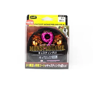Yo Zuri Duel P.E Line Monster Game X9 Pink Purple 300m P.E 4 0.34mm (0608) - Picture 1 of 6