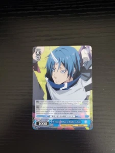 Weiss Schwarz CCG - Un lugar atesorado al que volver, Soei - TSK/S101-E078 R - Imagen 1 de 2