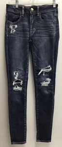 American Eagle Super Stretch X Women’s Size 2 Dark Wash Distressed Jegging - Picture 1 of 10