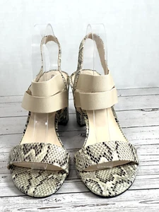 Bandolino Women’s Devin Block Heels Size 9M Tan Brown Slingbacks - Picture 1 of 20