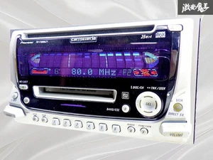 [For Parts] Pioneer Carrozzeria FH-P3006ZY-02 2DIN CD MD Player OEM DAIHATSU - Bild 1 von 7