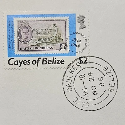 Cayes of Belice Caye Anniversary (Scott 21) en cubierta de Caye Caulker (noviembre 1986) Foto 1 de 2
