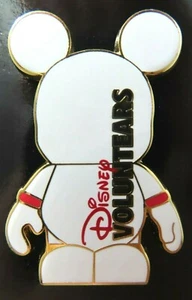 Disney Pin Cast Member - Disney Voluntears Vinylmation #78748 - Picture 1 of 4