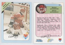 1992 Red Ace Russian Hockey Stars Mikhail Shtalenkov #19