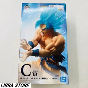 Dragon Ball Super Decisive Battle Kuji 2019 Son Goku '18 Figure EXPRESS JAPAN - Picture 1 of 7