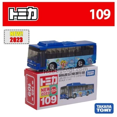 Autobús lanzadera Tomica Nº 109 - Shimajiro Sea Park Foto 1 de 2
