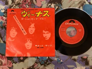 SHOCKING BLUE-Venus  Japan 7"single - Bild 1 von 2