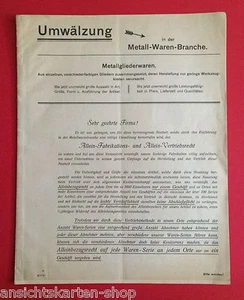 Katalog Korbwaren Servier.Schwarzenberg 1921 Metall Haushaltwaren RAR (  F11778 - Bild 1 von 6