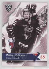 2018 KHL 11th Season Premium Collection Torpedo Nizhny Novgorod Robert Sabolic