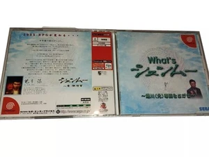 What's Shenmue Sega Dreamcast COMPLET Jeux Import japonais - Picture 1 of 3