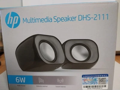 HP Multimedia speaker pc - Immagine 1 di 2