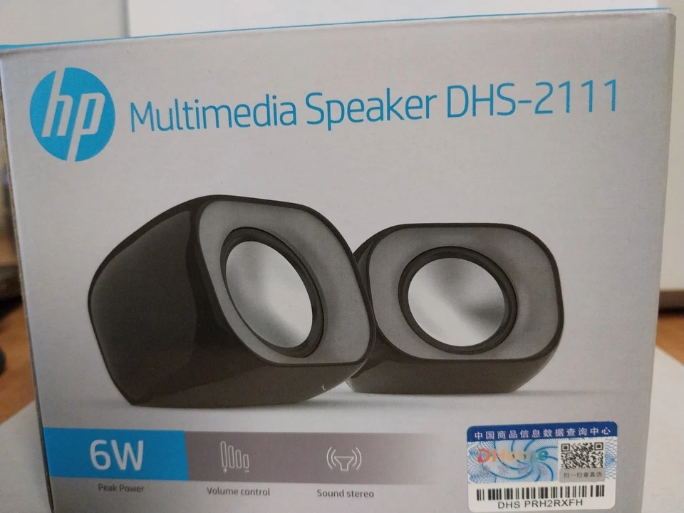 HP Multimedia speaker pc - Immagine 1 di 2