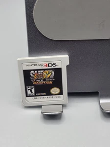Super Street Fighter IV 3D Edition (Nintendo 3DS) - Game Only  - Picture 1 of 2