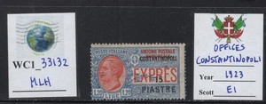 WC1_33132 ITALIAN OFFICES: CONSTANTINOPOLI. Nice 1923 Espresso stamp. Sc.E1.MLH - Picture 1 of 1