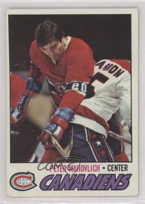 1977-78 Topps Pete Mahovlich #205 - Image 1 of 2