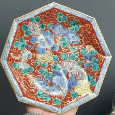 Antigua porcelana japonesa octogonal Arita Imari? Plato siglo XIX Foto 1 de 4