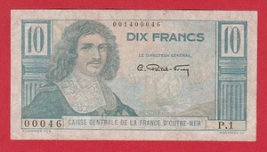 Caisse Centrale de la France d'Outre-Mer, 10 Francs - Picture 1 of 2
