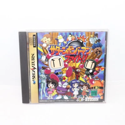 Sega Saturn Bomberman Fight!! Japan Import Tested Used Authentic Game - Image 1 of 4