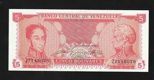 Venezuela, 5 Bolivares, 1989, P-70, Z-Prefix, UNC *** - Picture 1 of 2