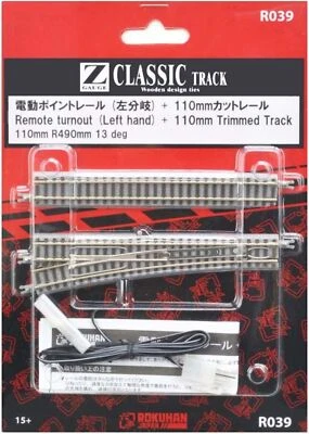 Rokuhan Z gauge R039 CLASSIC Remote turnout (Left hand) + 110mm Trimmed Track - Image 1 of 3