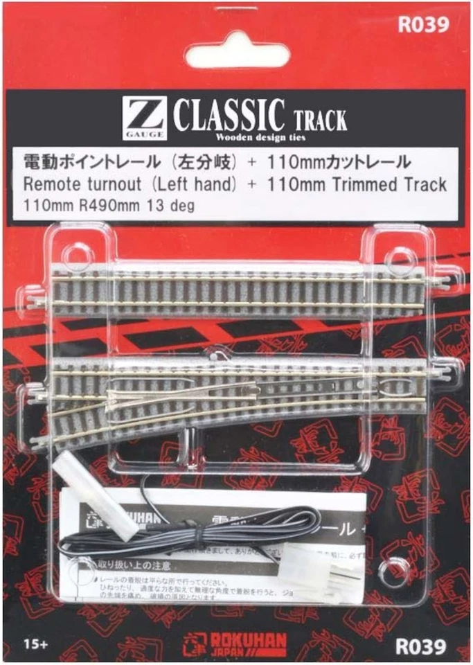 Rokuhan Z gauge R039 CLASSIC Remote turnout (Left hand) + 110mm Trimmed Track - Image 1 of 3