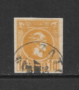 GREECE SCOTT 93a USED VF - 1889 10l ORANGE ISSUE - HERMES - Picture 1 of 2