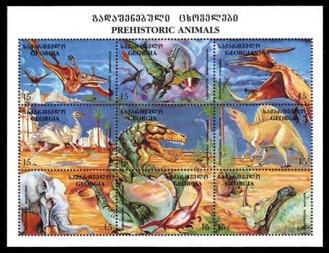 GEORGIA 135i - Prehistoric Animals "Background Image Reversed" (pa52113) Cover