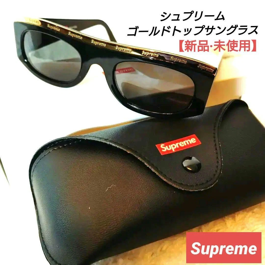 Supreme Multicolor Sunglasses for Men for sale | eBay