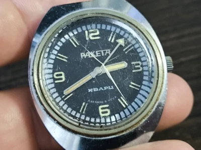 Watch Raketa Quartz Vintage Soviet rare USSR Not working! - Image 1 of 4